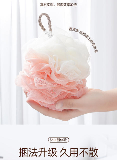 Bath flower bath ball bath ball flower durable non-loose flower super soft large size independent packaging bath towel bath flower ball detail 10