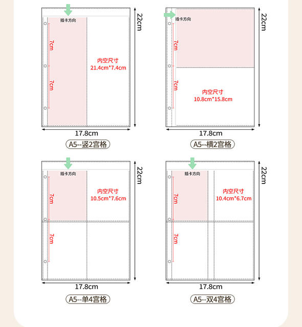 A4 card book inner page 4 palace grid postcard photo album 3 inch card page animation set inner core storage book inner page film wholesale detail 7