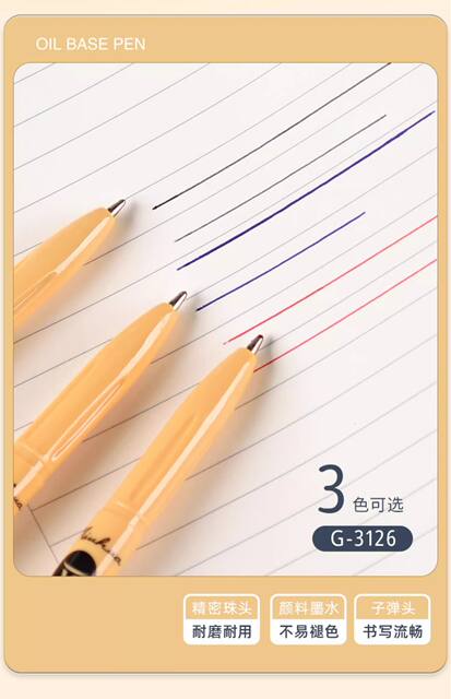 Jinwannian Oil-Based Ballpoint Pen 1.0 for Students, Writing, Teachers, Exam Preparation, Office Use, Smooth Writing detail 12