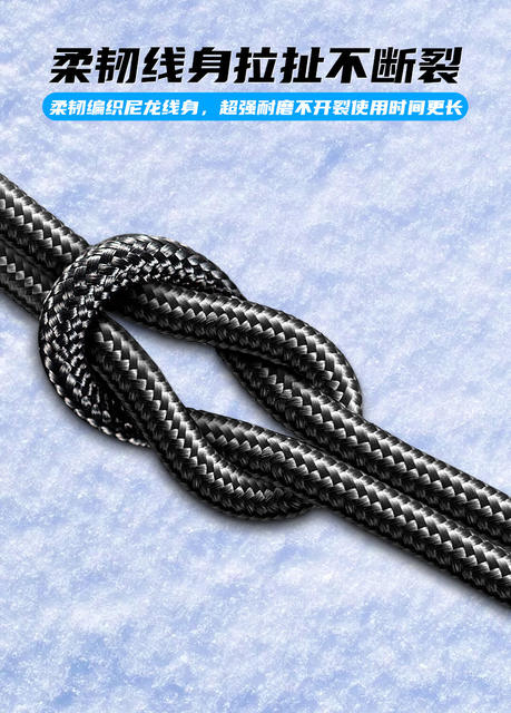 Extended Smart Pd Digital Display Data Cable Suitable for Huawei Xiaomi Apple 15 Honor 120W Super Fast Charging Charging Cable detail 9