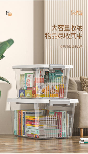 Plastic Transparent Storage Box with Lid for Household Clothes Storage Box Extra Large Storage Box Storage Box detail 7