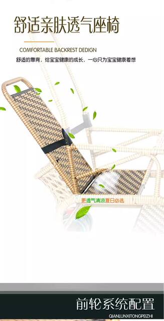 Bamboo and Rattan Baby Stroller Summer Rattan Chair Imitation Rattan Folding Stroller Bamboo Lightweight Rattan Children's Baby Stroller detail 6