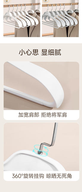 Clothes Hanger Seamless Non-slip Household Shoulder-free Down Jacket Widened and Extra-large Clothes Hanger Drying Clothes Support detail 9
