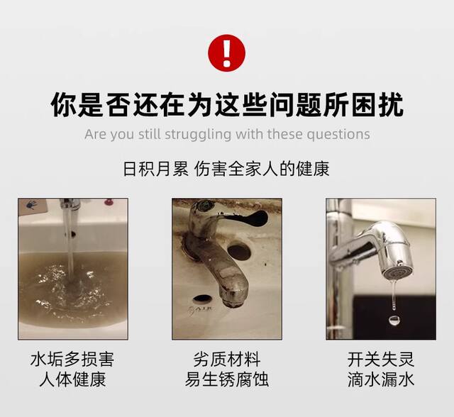 German Washbasin Hot and Cold Faucet All-copper Washbasin Bathroom Household Basin Faucet Single Hole Two-in-one detail 4