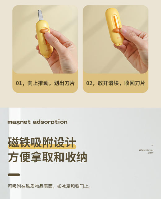 Dopamine Magnetic Anti-Stick Box Opener Package Carton Tool Knife Mini Portable Serrated Utility Knife detail 11