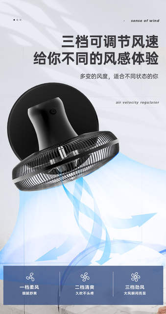 Ox floor fan electric fan household floor fan living room vertical office small fan light sound strong wind detail 11