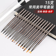 Cross-Border Manicure Line Pen Special Set for Painting Fine Lines, Painted Line Pen, Flower Hook Line Pen, Bjd Facial Pen detail 10