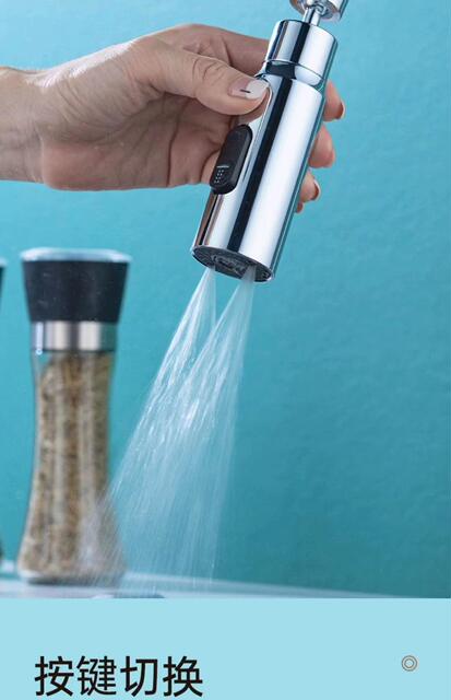 Universal Kitchen Faucet Extender with Swivel Head, Aerator, Splash-Proof Nozzle for Sink detail 11