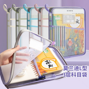 Certificate Collection Book a4 Certificate of Award Display Wall Hanging Honor Certificate Storage Artifact Folder Student Picture Album Information Album detail 6
