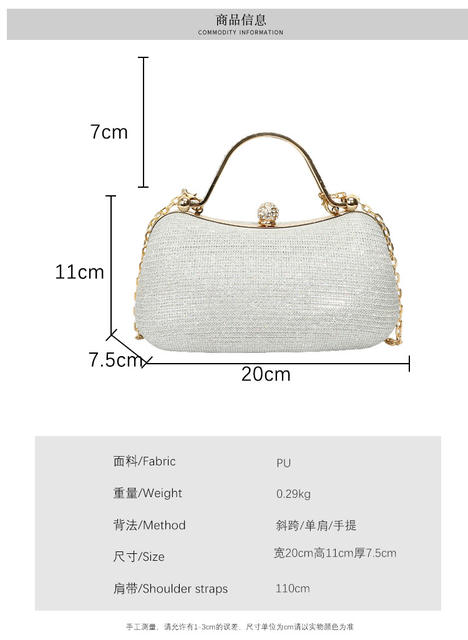 High-End Chain Handbag, Niche Design Women's Bag, Cross-Border New Fashion Chain Bag, Evening Bag, Rhinestone Crossbody Bag detail 3