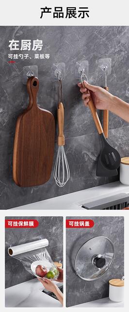 Transparent No-Drill Traceless Adhesive Hook for Wall Hanging Behind the Door, Acrylic Coat Hook, Strong Bathroom Hook Ff detail 7