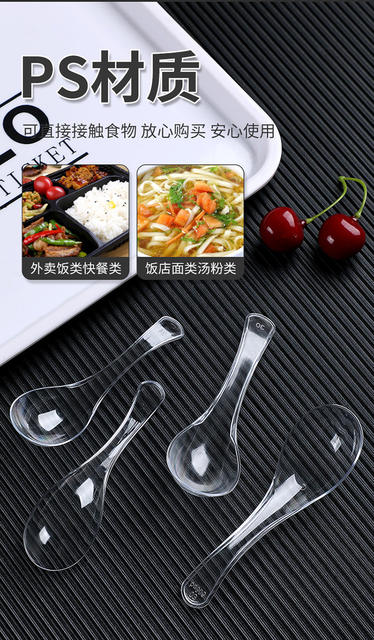 Disposable Spoons Individually Packaged Plastic Thickeneded Bibimbap Spoon Transparent Takeaway Commercial Crystal Dessert Spoon Wholesale detail 3