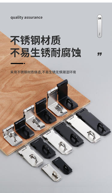 Thickened 90-degree right angle thickened folding anti-theft door lock drawer cabinet door lock card buckle stainless steel anti-theft lock detail 7