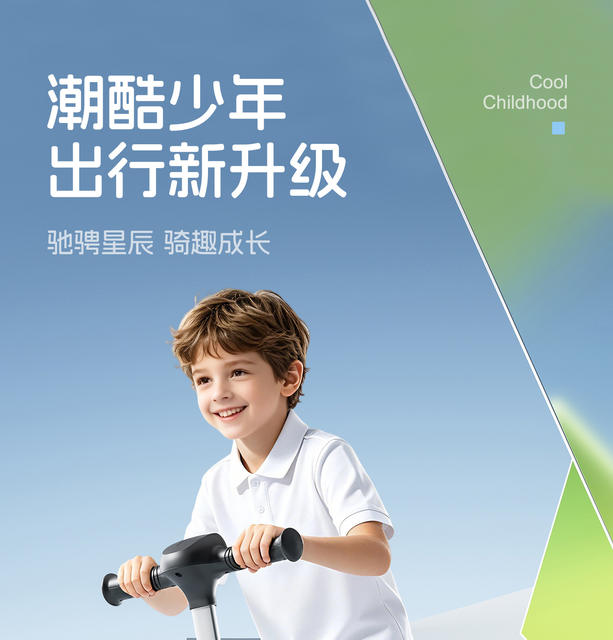 Free Shipping Children's Scooter for Ages 3 to 6 to 12, Suitable for Boys and Girls, with Dual Brakes, Foldable Sliding Scooter detail 3