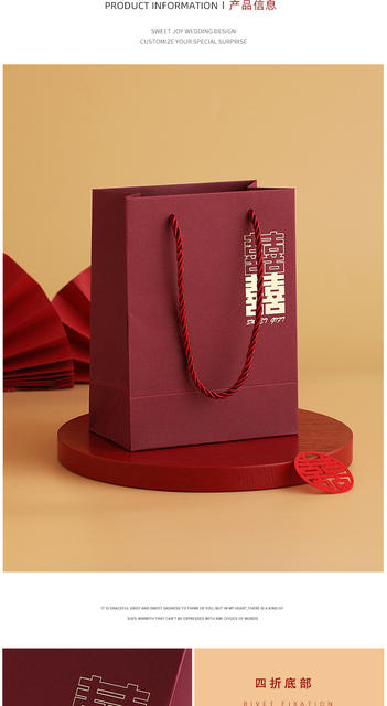 2026 Wedding Favors Return Gift Bags Wedding Candy Boxes Tote Bags Wholesale Chinese Style High-End Wedding Candy Bags detail 4