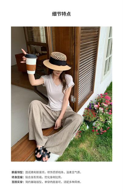 High-Quality Silk Wool Short-Sleeve Modal Women's Flutter Sleeve U-Neck T-Shirt, Petite Design, Versatile Base Top detail 7