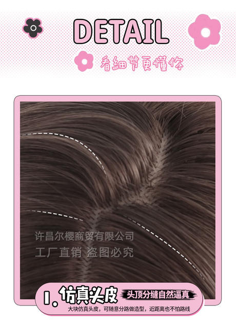 Ersing Wig for Female Influencers, Daily Long Straight Curly Hair, Summer New Korean Style, Sweet and Realistic, Full Bangs, Jk Full Head Wig detail 5