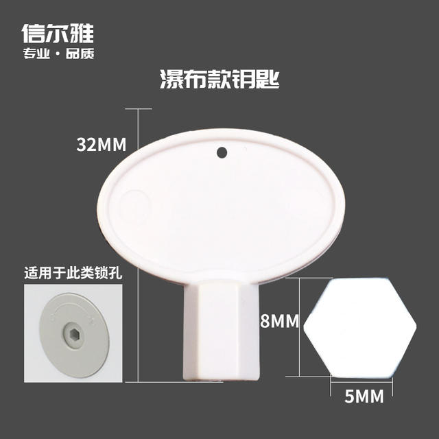 Stainless steel large roll paper box lock spoon large plate paper holder tissue box lock cylinder soap dispenser key press twist switch lock accessories detail 8