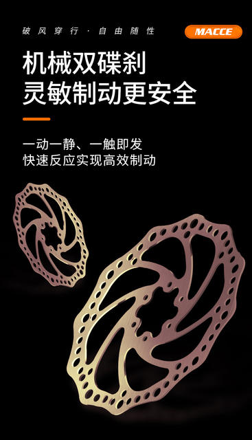Wholesale new outdoor mountain bike adult student riding sports 26 inch bicycle shock absorption variable speed bicycle detail 9