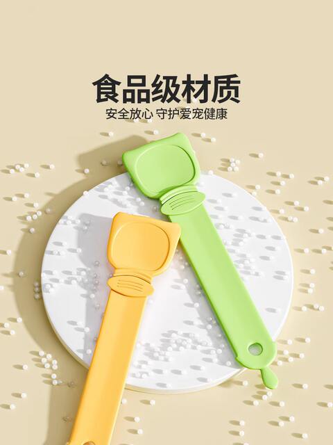 Cat strip feeder squeezer cat feeding spoon cat feeding strip artifact pet snack special cat strip spoon supplies detail 5