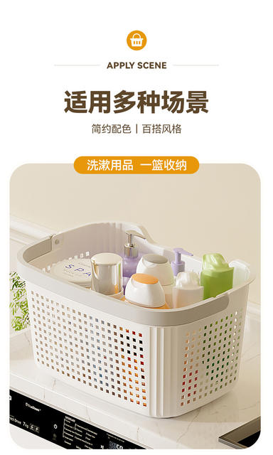 Dirty Clothes Basket Household Bathroom Dirty Clothes Storage Basket Large Capacity Bathroom Dirty Clothes Basket with Wheels Sundry Laundry Basket detail 7