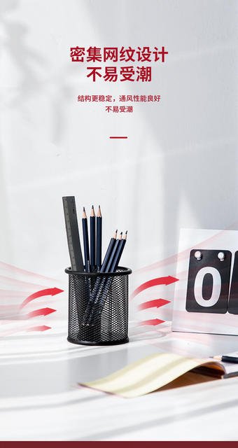 Deli 9172 Round Pen Holder Grid Pen Organizer Desktop Storage Pen Holder Office Creative Simple Pen Box Wholesale detail 7