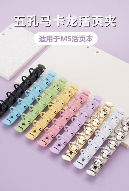 M5 Binder Macaron Color Five Hole A8 Mini Metal Clip M5 Binder Binder Accessories Wholesale detail 1