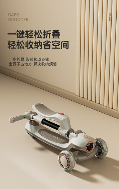 Children's Silent Wheel Scooter Baby Toy Foldable Three-In-One Slide with Music Can Sit and Ride Stroller detail 9