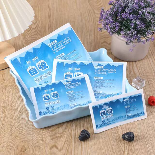 200ml Disposable Water-Filled Ice Pack for Food Preservation, Self-Absorbing Ice Pack, Reusable for Express Delivery and Freezing detail 7