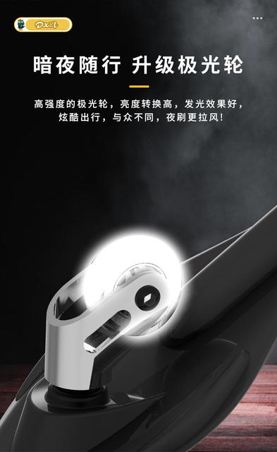 New Vitality Board Skateboard Snake Board Children's Dragon Board Two-Wheel Adult Scooter Aluminum Alloy One-Piece Drop Shipping Anti-Slip detail 7