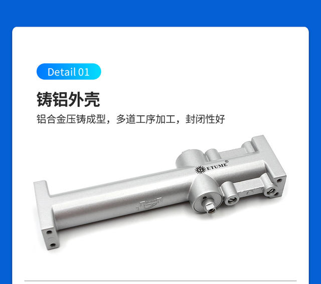 Getume 65kg Door Closer Fireproof Door Concealed Door Closer Hidden Door Closer Hotel Door Closer detail 11