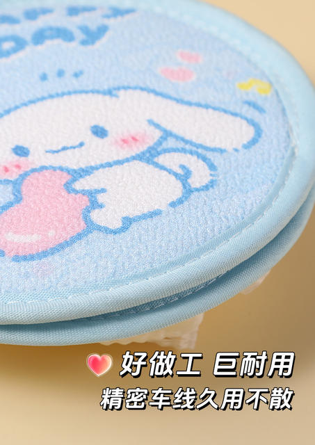 Cartoon Bath Towel and Bath Flower Two-In-One Children's Painless Mud Rub Cinnamon Dog Bath Ball Northeast Bath detail 8