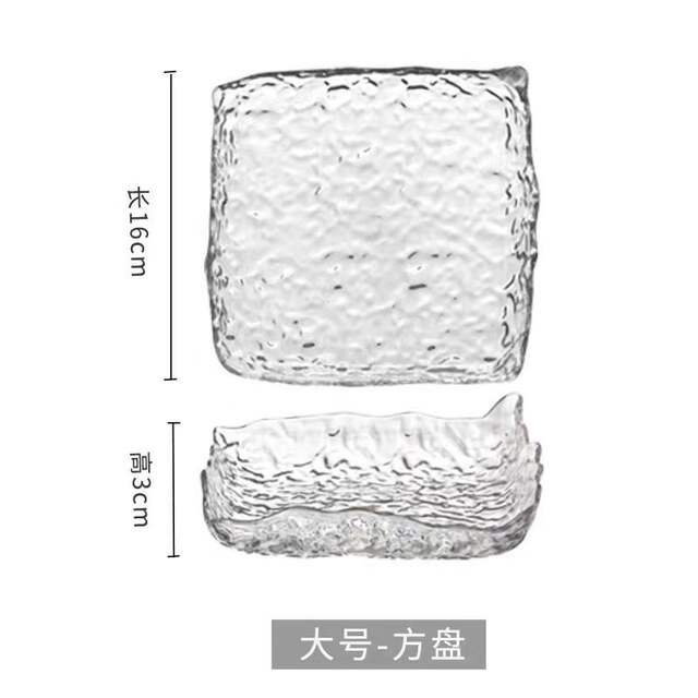 Japanese-style irregular glass plate rectangular tray round dessert flat plate creative tableware cooking plate sushi plate detail 6