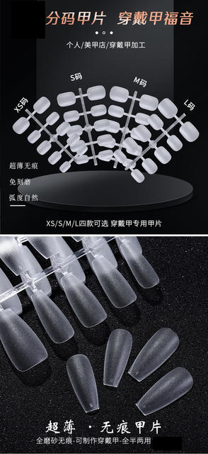 Street-Style Wearable Nail Tips, Short Size, No Filing Required, Waterdrop Trapezoid Shape, Seamless Extension Nail Stickers, 100 Pieces detail 2
