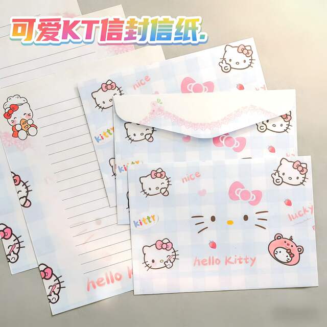 High-Quality Cat-Themed Stationery and Envelope Set, Blue Girly Style, Handwritten Confession and Blessing Letter Paper, Creative Gift for the Start of School