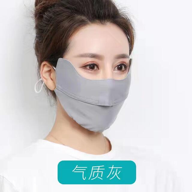 Summer new sun protection dust mask open breathable mask sun protection riding breathable Ice Silk cold feeling mask wholesale detail 7