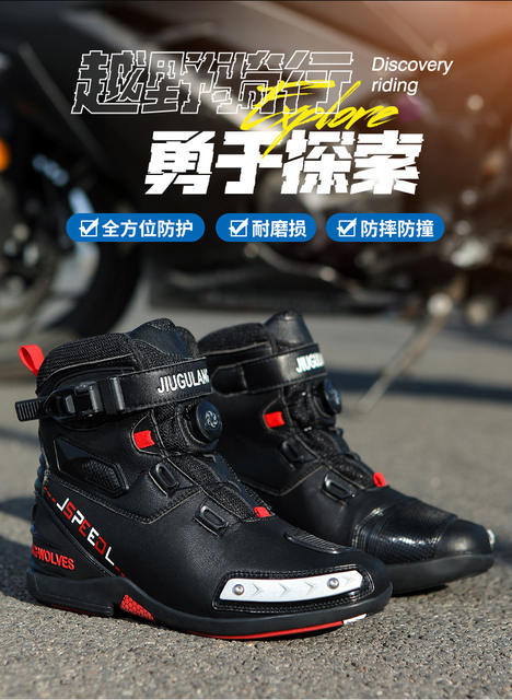 Four-Season Waterproof and Wear-Resistant Cycling Boots for Men and Women, Motorcycle Shoes, Motorcycle Cross-Country Rally Knight Boots, Special for Riding detail 3
