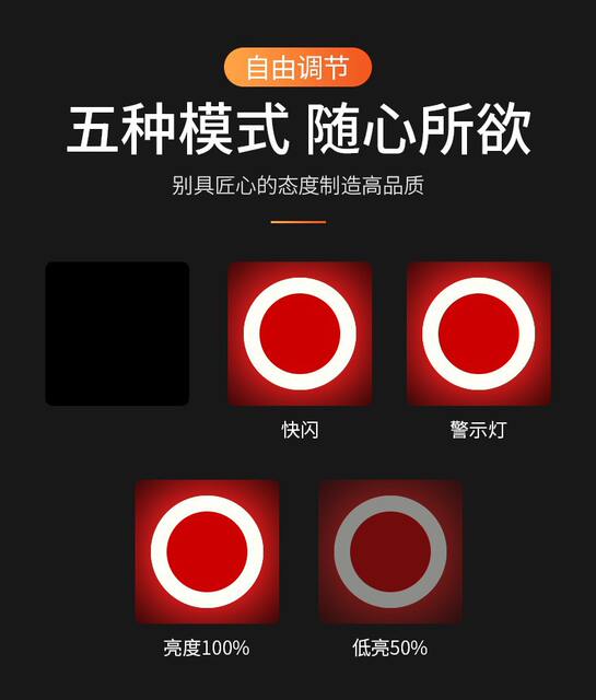 Bicycle Light Tail Light Rechargeable Night Riding Light Mountain Bike Riding Light Warning Equipment Accessories Bicycle Road Bike Rear Light detail 6