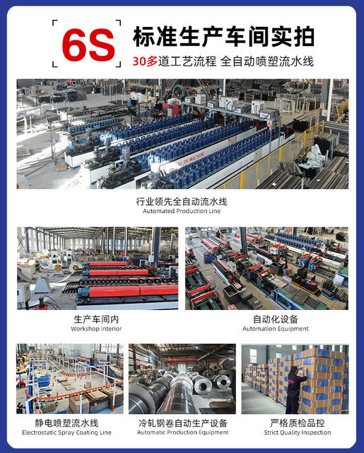 Huangqiu Bead Art Display Rack, Glasses Case Display Stand, Shoe Rack, Hardware Tool Rack, Warehouse Storage Rack Wholesale detail 2