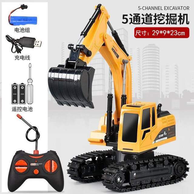 Remote Control Large Wireless Electric Excavator Alloy Children's Car Excavator Wholesale Alloy Remote Control Car