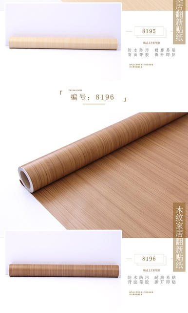 Wood Grain Wallpaper Self-Adhesive Waterproof and Moisture-Proof Wardrobe Door Sticker Desktop Imitation Wood Old Furniture Renovation Sticker Decoration detail 9