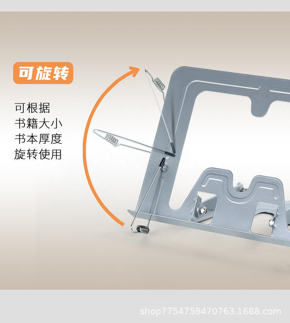 Reading Stand, Adjustable Reading Stand, Desktop Reading Tool, Adjustable Tablet Stand, Book Holder detail 6