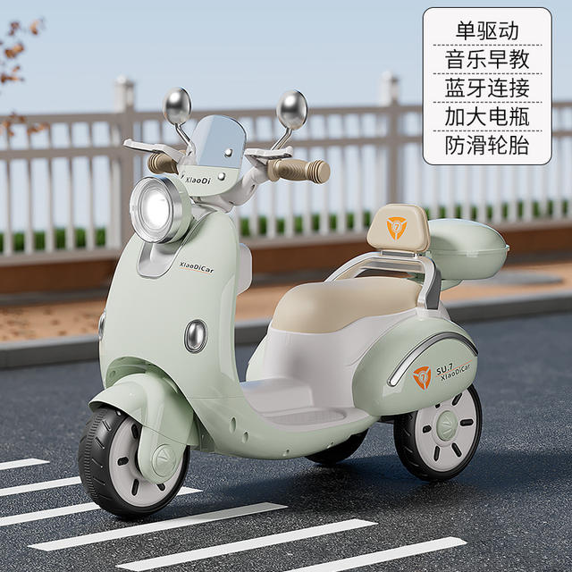 Factory Direct Children's Electric Motorcycle Tricycle, Rideable for Boys and Girls, Remote Control Toy Car, Gift