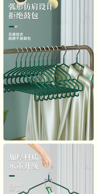 Thickened and Enlarged Clothes Hanger for Home Use, Clothes Rack, Drying Rack, Non-Slip Clothes Hanger for Student Dormitory detail 3