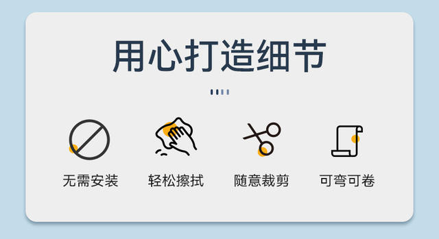 Magnetic Blackboard Stickers for Teachers, Small Teaching Blackboards, Pinyin Grids, English Grids, Household Soft Magnetic Blackboards, Waterproof and Matte detail 2