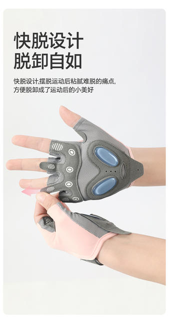 New half-finger gloves non-slip riding fitness gloves multi-color optional palm guard universal gloves wholesale detail 12