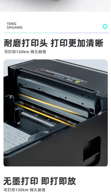 Receipt Printer Rp-335 Thermal Printer 80mm Kitchen Receipt Printer with Ethernet and USB Cutter for Cross-Border Use detail 6