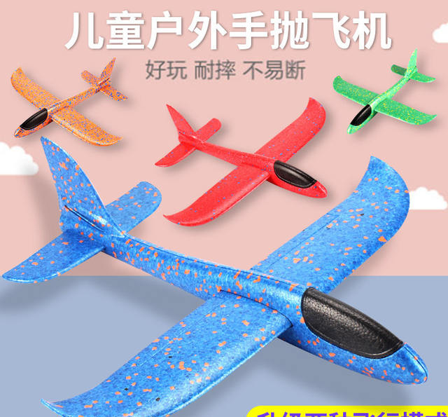 Large Hand Throwing Plane Toy Luminous Outdoor Gliding Plane Kids Whirl Throwing Gliding Foam Plane Model detail 1