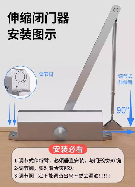Door Closer Hydraulic Buffer Door Closer Fire Door Special Silent Household Door Switch Artifact Pushing Door Closer detail 7