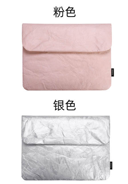 7/11/13.3/ 14inch Suitable for Tablet Protective Cover Magnetic Leather Case Apple Computer Mac Inner Bag detail 11